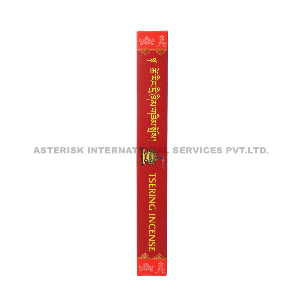Incense
